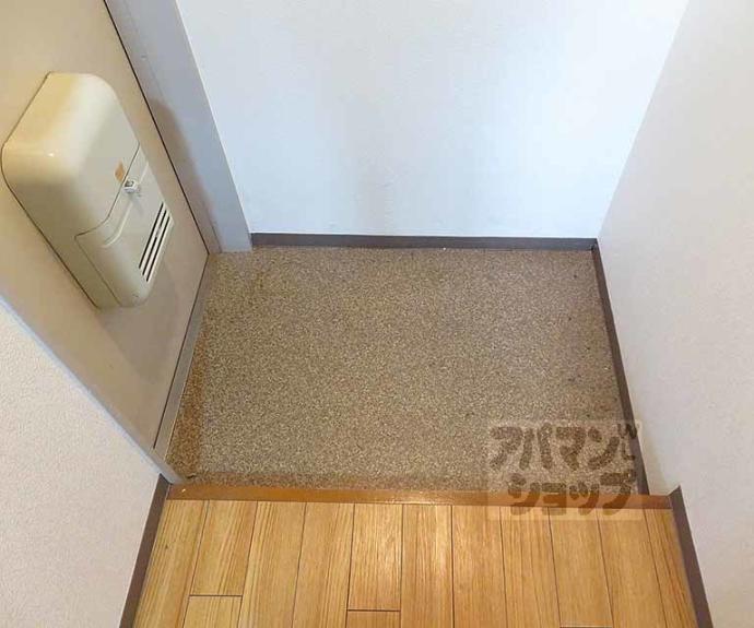 【スカイロード御池】間取