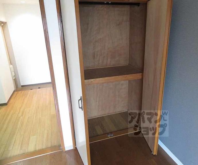 【スカイロード御池】間取