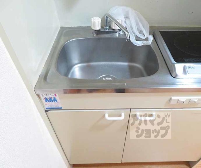 【スカイロード御池】間取