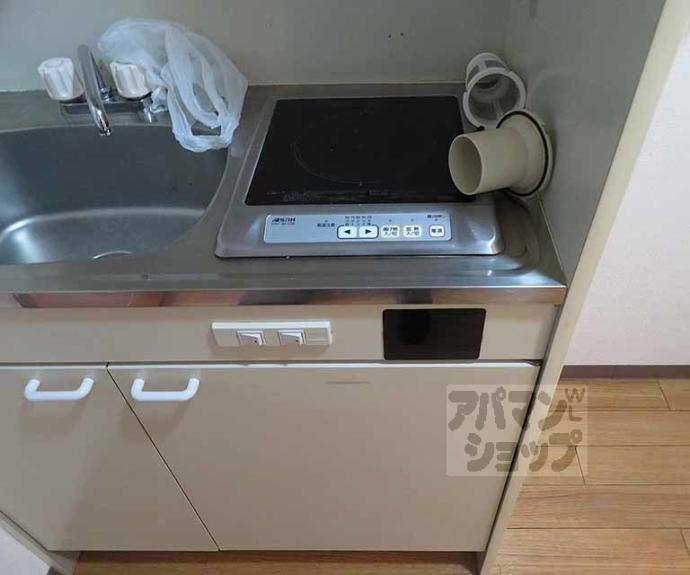 【スカイロード御池】間取