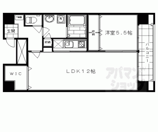 【五条高倉Ｖｉｖｒｅ２】