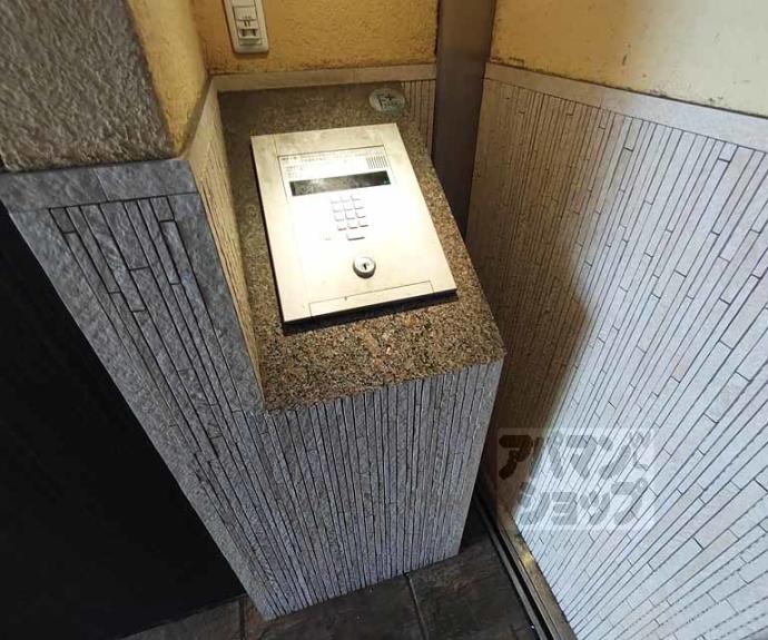 【五条高倉Vivre2】間取