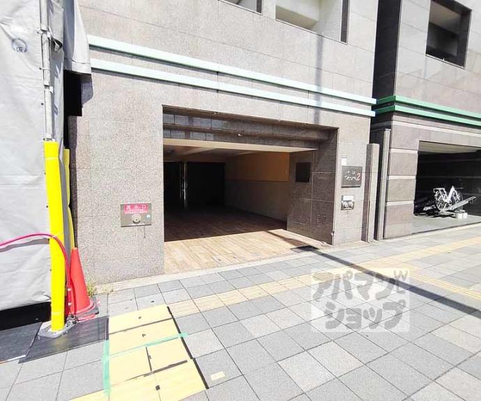 【五条高倉Vivre2】間取