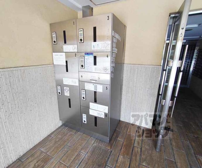 【五条高倉Vivre2】間取