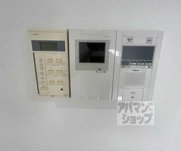 【第47長栄フォルム御幸町】間取