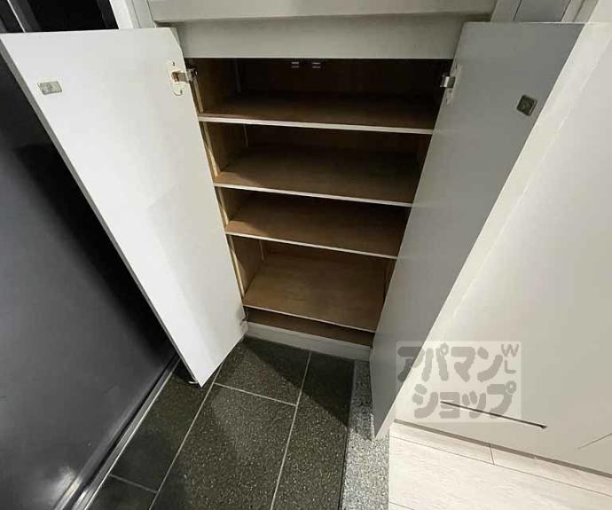 【第47長栄フォルム御幸町】間取