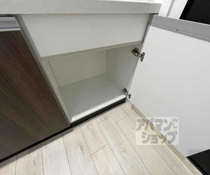 【第47長栄フォルム御幸町】間取
