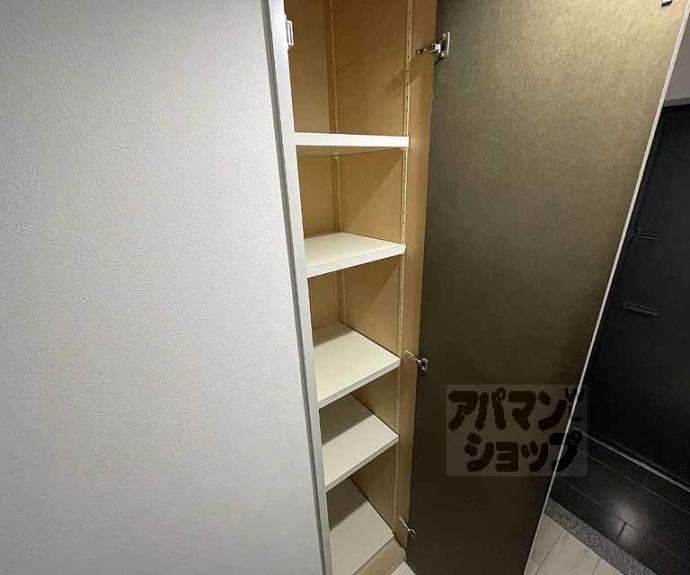【第47長栄フォルム御幸町】間取