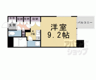 【第４７長栄フォルム御幸町】