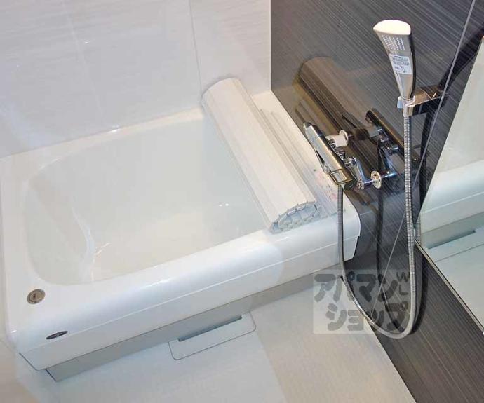 【第４７長栄フォルム御幸町】間取