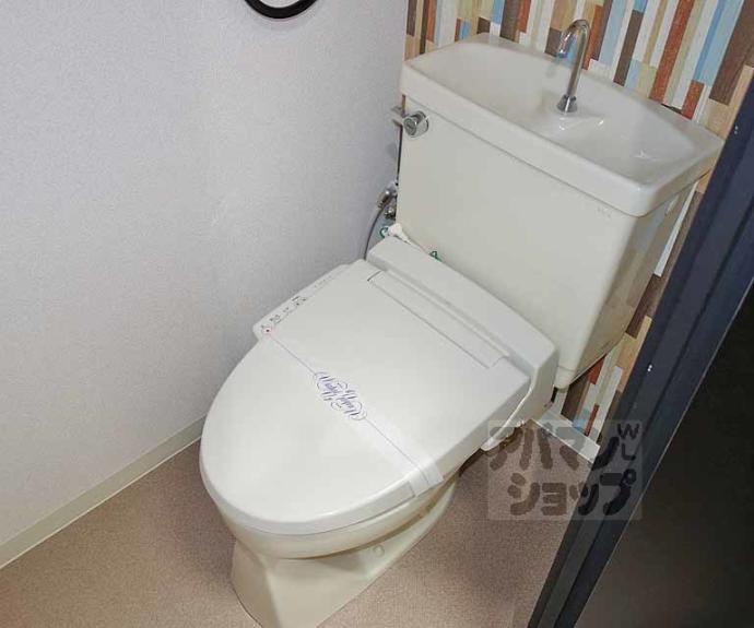 【第４７長栄フォルム御幸町】間取