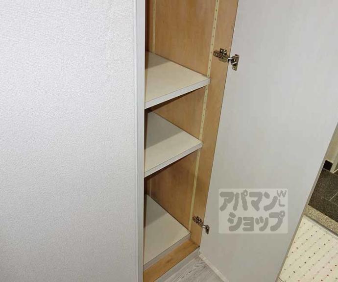 【第４７長栄フォルム御幸町】間取