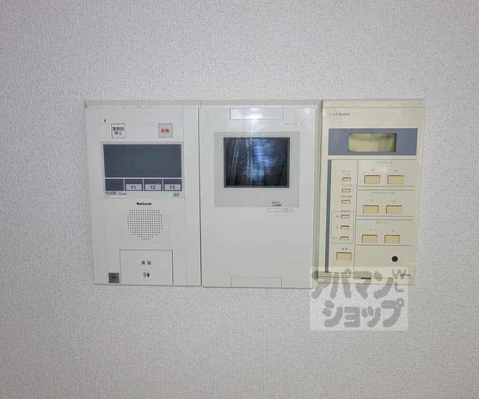 【第４７長栄フォルム御幸町】間取