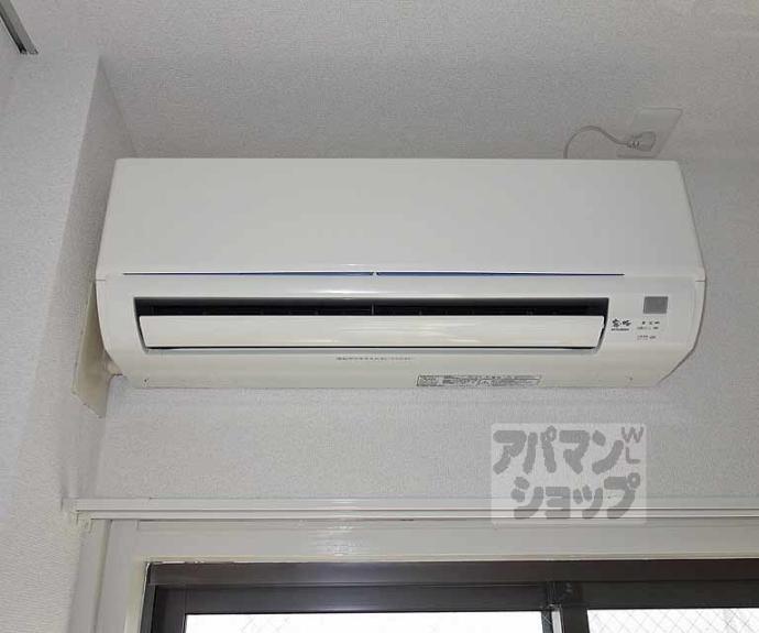 【第４７長栄フォルム御幸町】間取