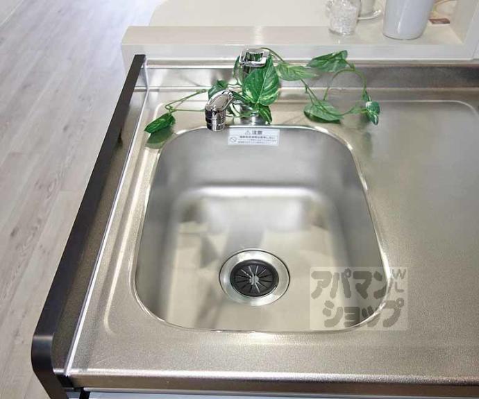 【第４７長栄フォルム御幸町】間取