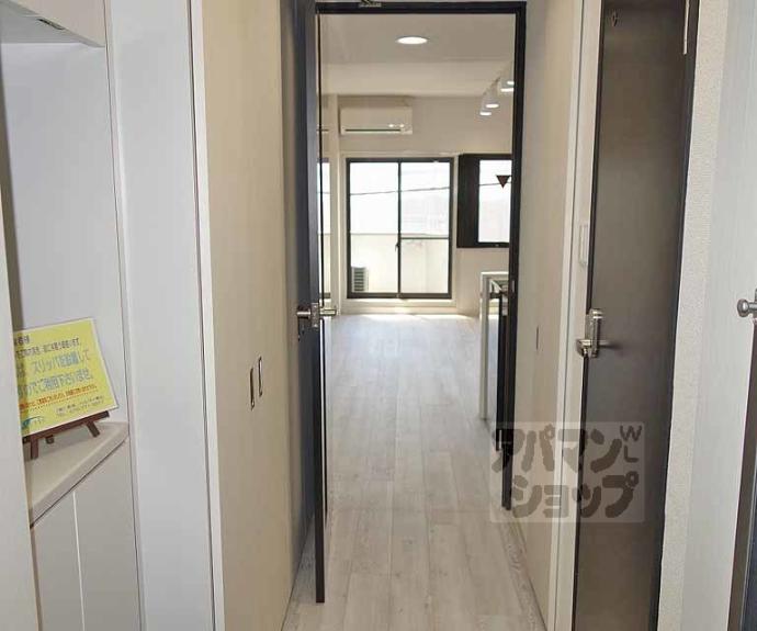 【第４７長栄フォルム御幸町】間取