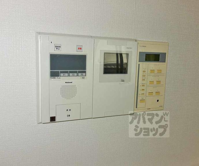 【第４７長栄フォルム御幸町】間取