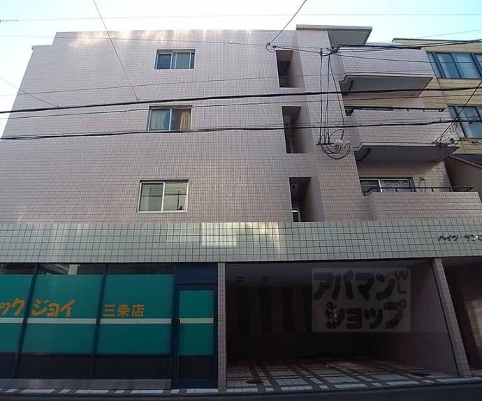 【ハイツサンローズ】間取