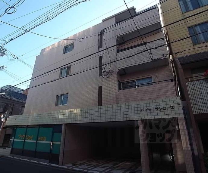 【ハイツサンローズ】間取