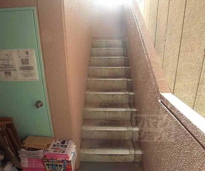 【ハイツサンローズ】間取