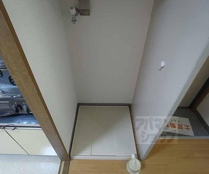【ハイツサンローズ】間取
