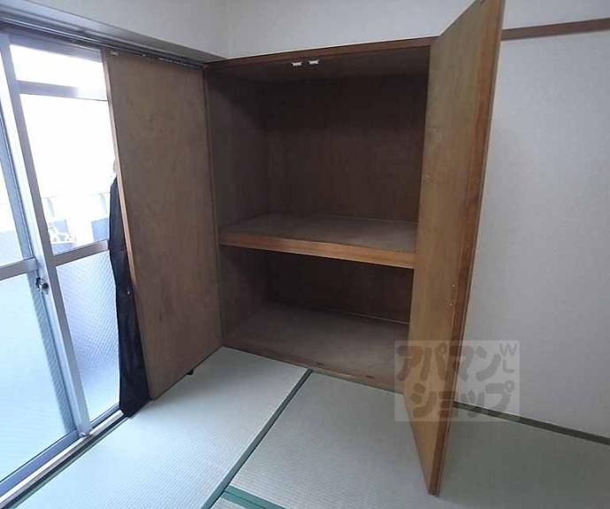 【ハイツサンローズ】間取