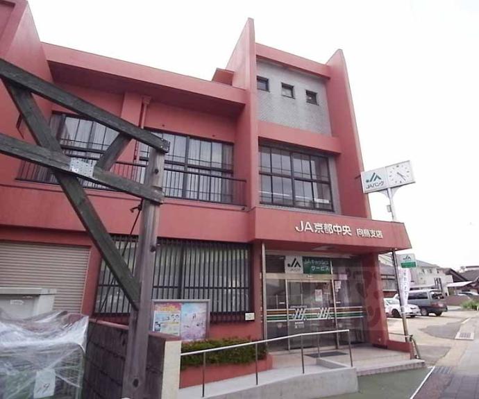 【アーク本丸】間取
