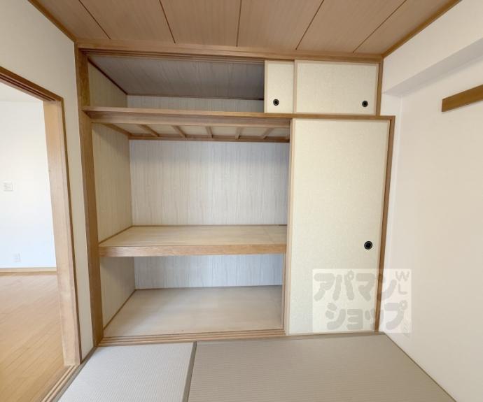 【メロディーハイム堺町】間取