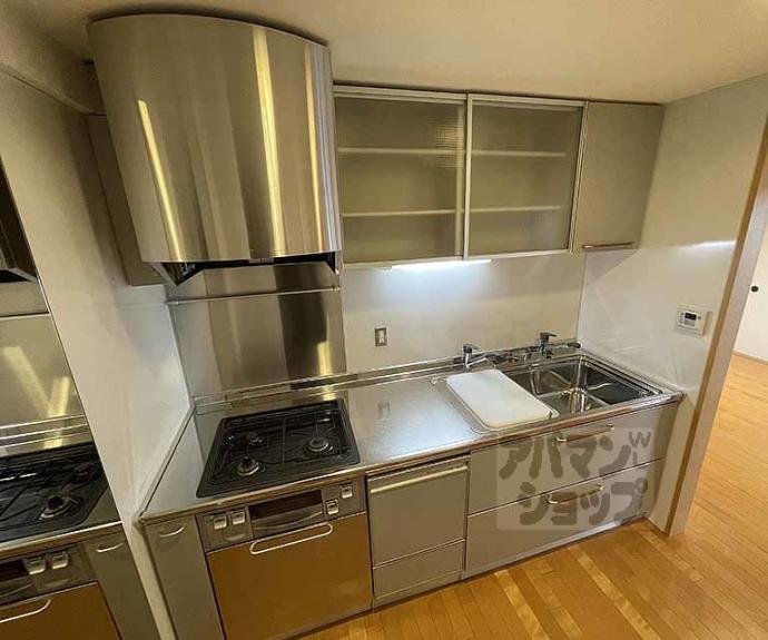 【メロディーハイム堺町】間取