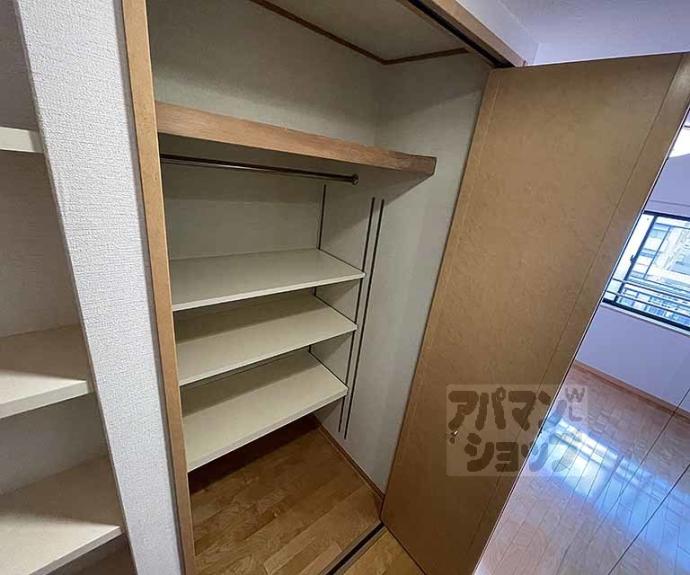 【メロディーハイム堺町】間取