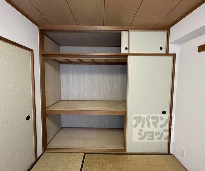 【メロディーハイム堺町】間取