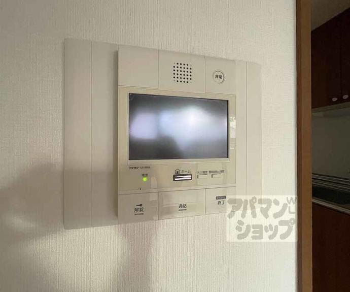 【メロディーハイム堺町】間取