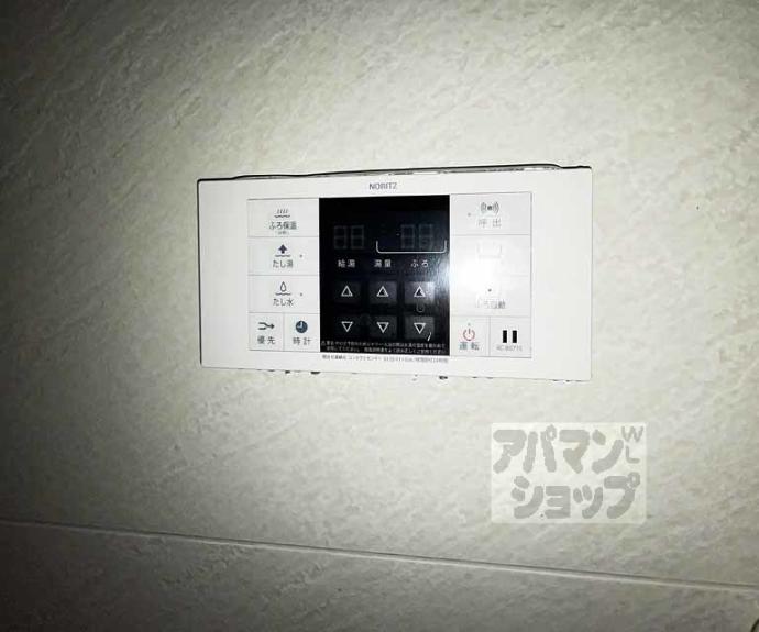 【メロディーハイム堺町】間取