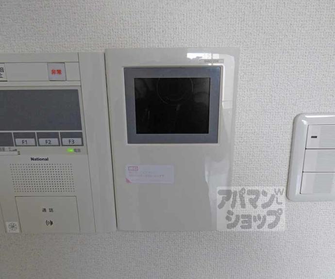 【宝源ビル】間取