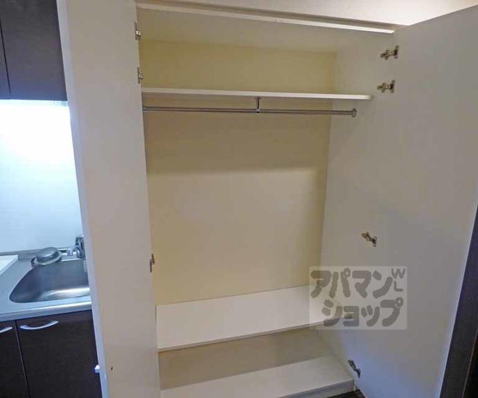 【宝源ビル】間取