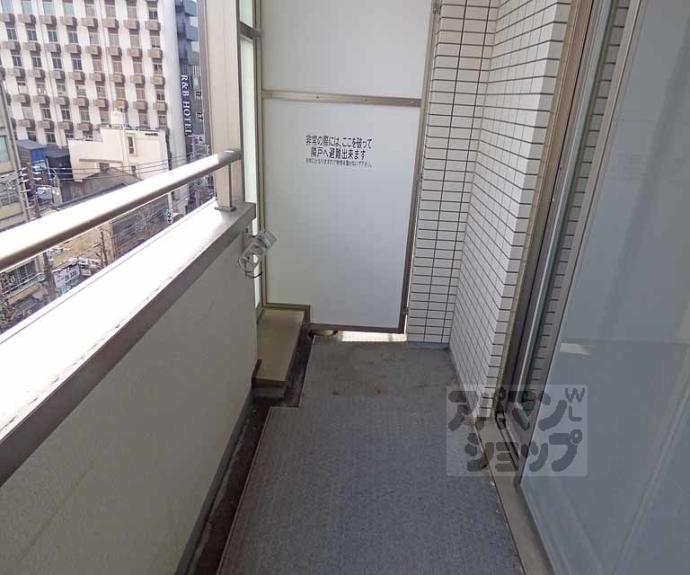 【宝源ビル】間取