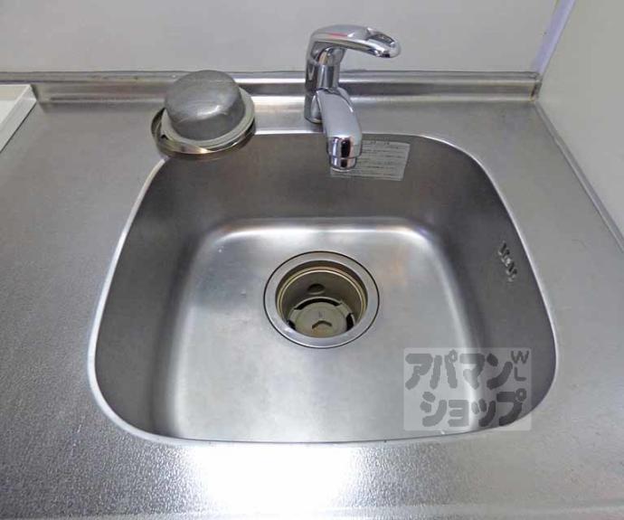 【宝源ビル】間取