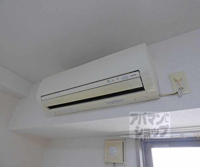 【宝源ビル】間取