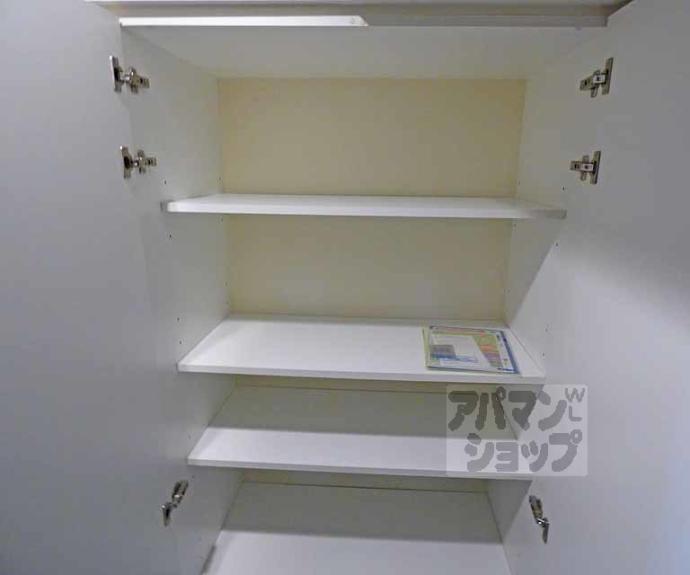 【宝源ビル】間取