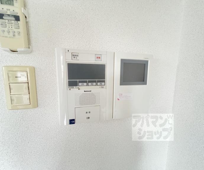 【宝源ビル】間取