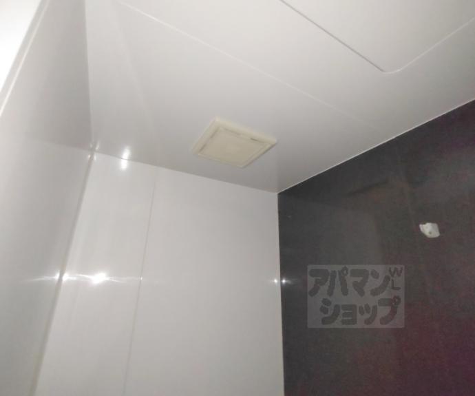 【宝源ビル】間取
