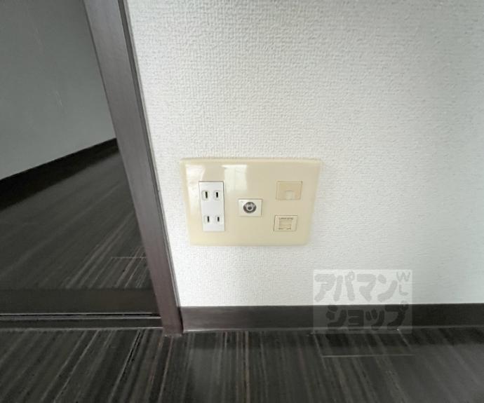 【宝源ビル】間取