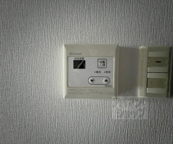 【宝源ビル】間取