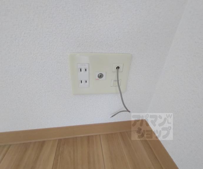 【宝源ビル】間取