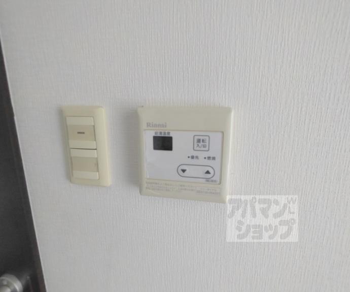 【宝源ビル】間取