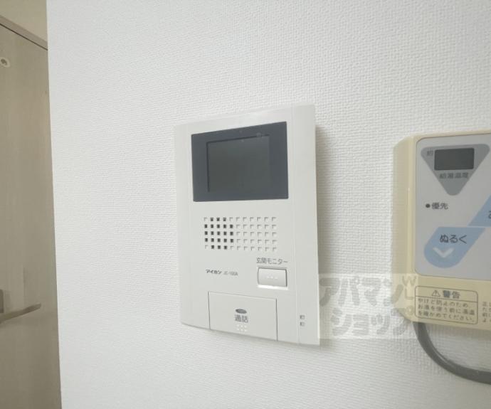 【メゾンド白河】間取