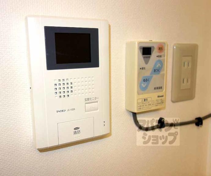 【メゾン・ド・白河】間取