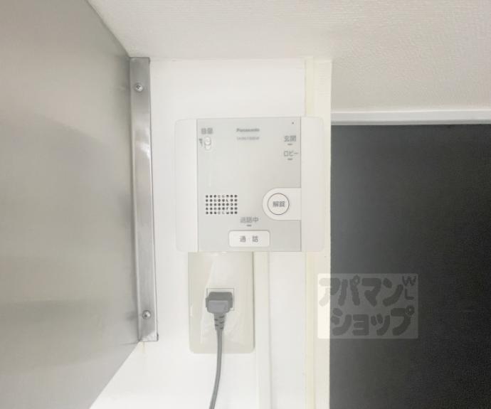 【メゾンド白河】間取