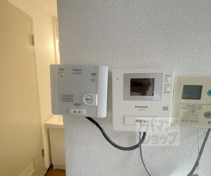 【メゾンド白河】間取