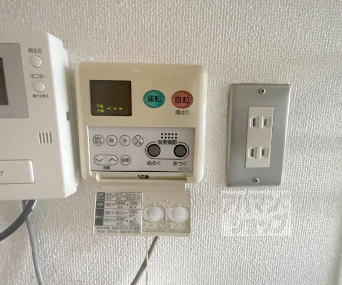 【メゾンド白河】間取